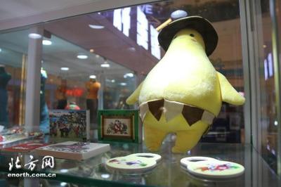 创意赋能旅游，设计点亮生活——天津旅游商品创新创意设计大赛优秀作品展走进远洋未来广场