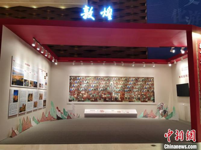 数字赋能文创未来 全国文化和旅游创意产品开发推进活动在蓉举行
