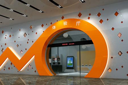 数字化多媒体展厅技术为文化交流与展示带来新生机,通过虚拟现实,全息